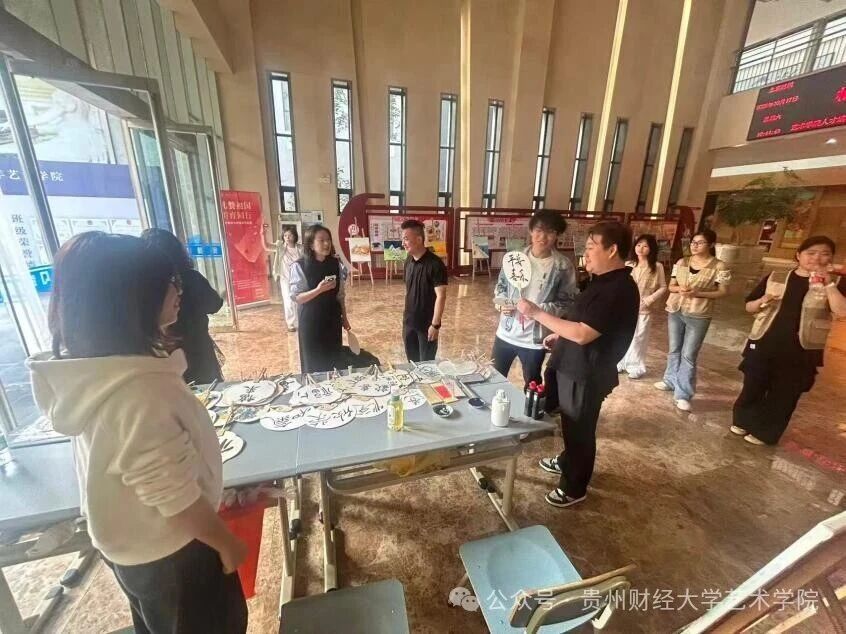 19BCB